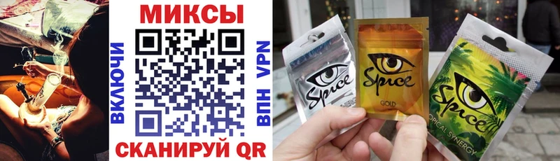 где продают наркотики  Братск  Бутират 1.4BDO 