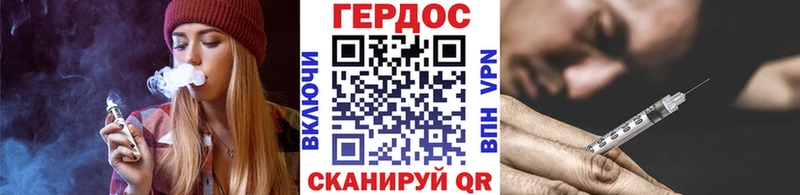Героин Афган  Братск 