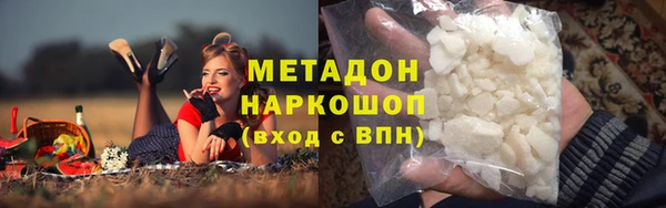PSILOCYBIN Абинск