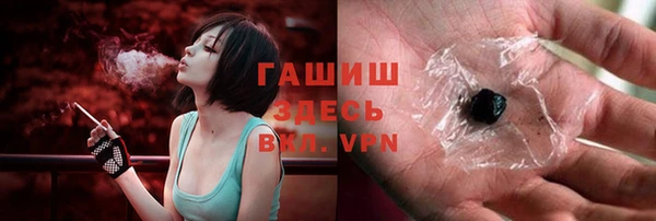 PSILOCYBIN Абинск