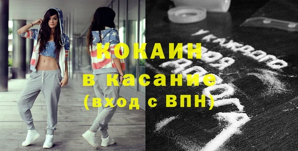 PSILOCYBIN Абинск