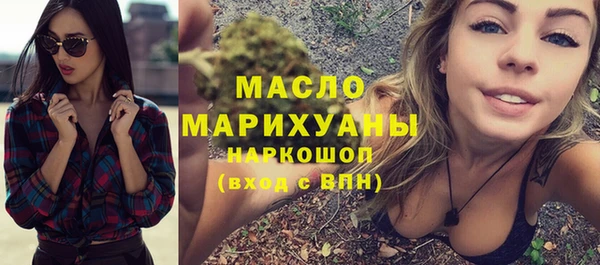 первитин Абаза