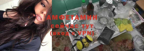дистиллят марихуана Наволоки