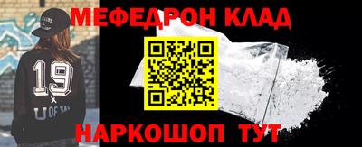 сатива Новокубанск