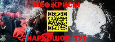 сатива Новокубанск