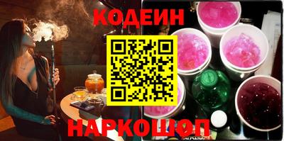 сатива Новокубанск