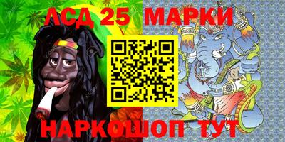сатива Новокубанск
