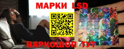 мефедрон VHQ Новодвинск