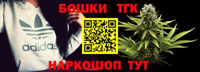 сатива Новокубанск