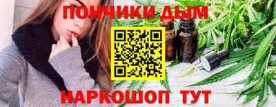 сатива Новокубанск