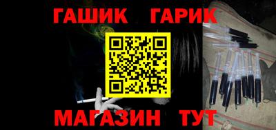 мефедрон VHQ Новодвинск