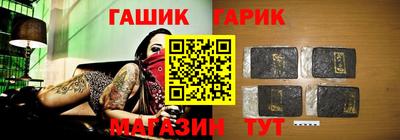 мефедрон VHQ Новодвинск