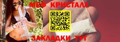 индика Новозыбков