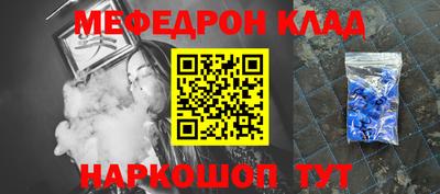 сатива Новокубанск