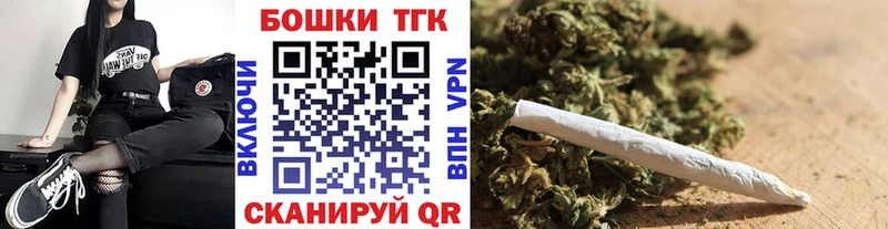 блэк спрут ССЫЛКА  даркнет сайт  Братск  Канабис LSD WEED 